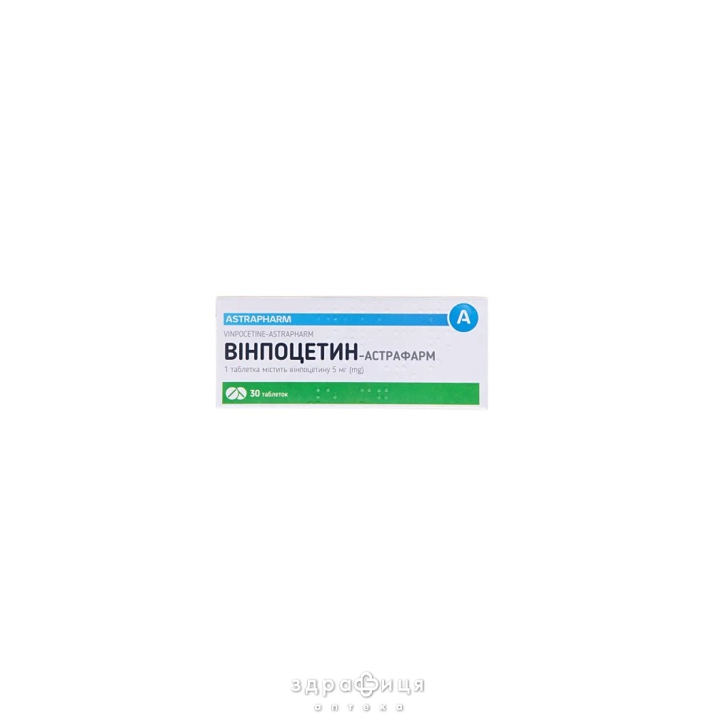 вінпоцетин